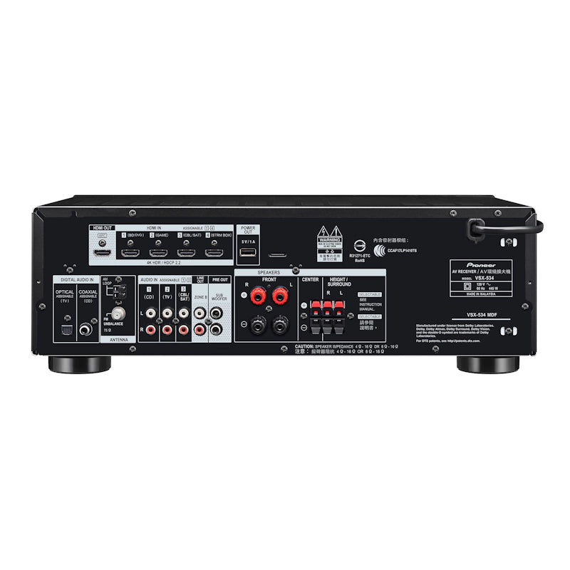 Pioneer  VSX-534  5 Channel  AVR